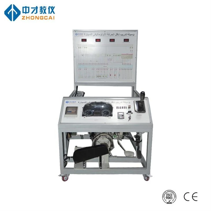 Auto Transimission Gear Box With Stand